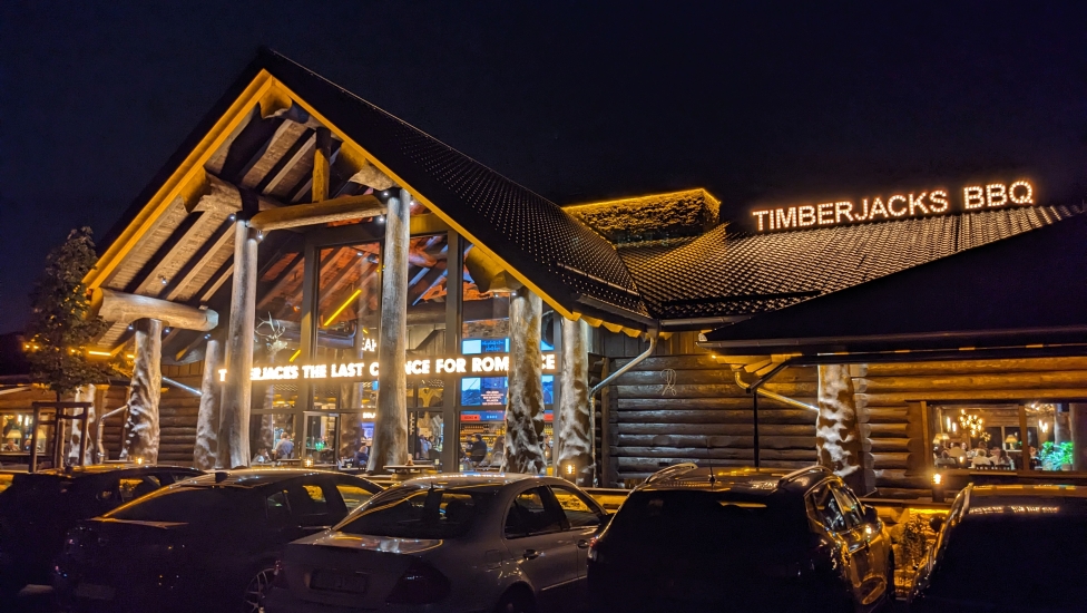 PXL_20230817_200600964.NIGHT